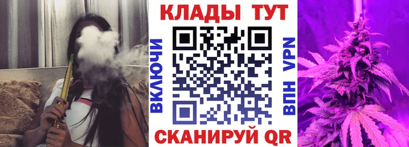 Виды наркоты Кстово Бошки Шишки Альфа ПВП ГАШ МЕФ КОКАИН