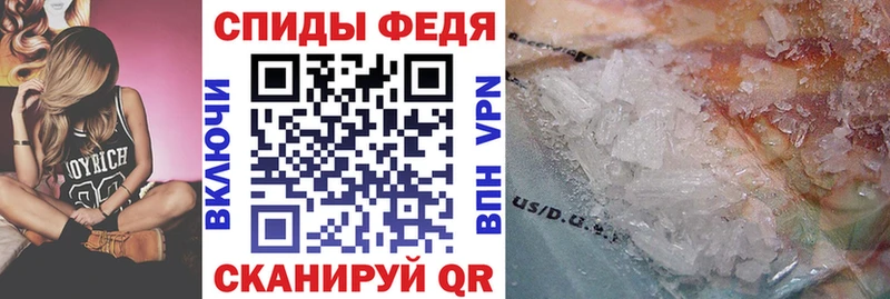 Amphetamine Premium  где продают наркотики  Кстово 