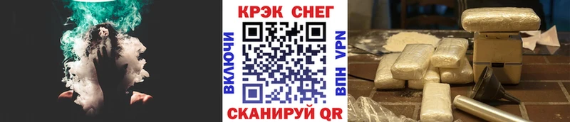 где можно купить наркотик  Кстово  Cocaine Перу 