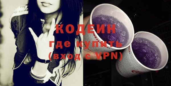 бутик Белокуриха