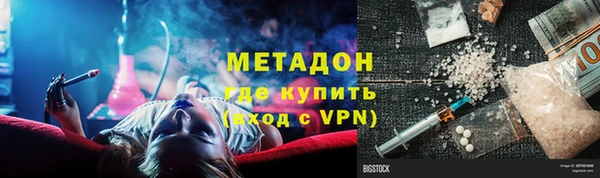 кокс Белоозёрский