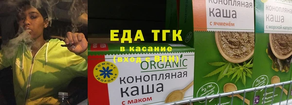 кокс Белоозёрский