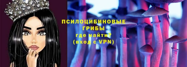 кокс Белоозёрский