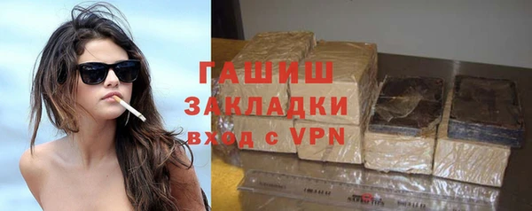 кокс Белоозёрский