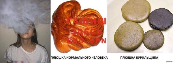 кокс Белоозёрский