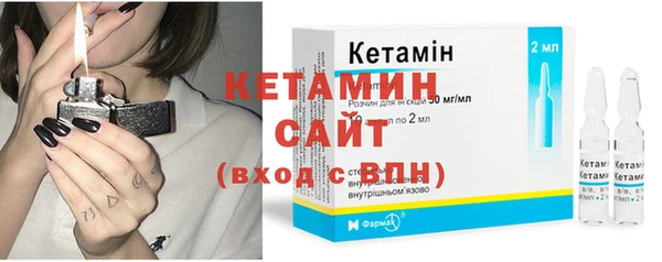 кокс Белоозёрский