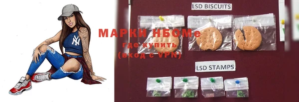 бутик Белокуриха