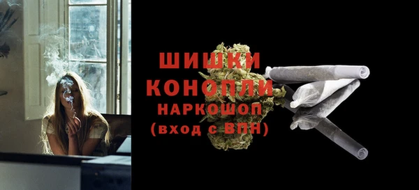 кокс Белоозёрский