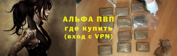 кокс Белоозёрский