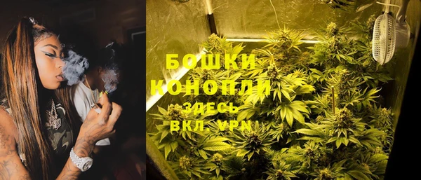 первитин Беломорск