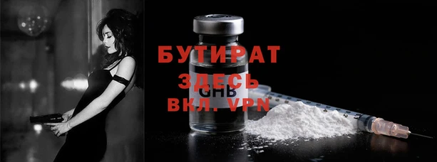 кокс Белоозёрский