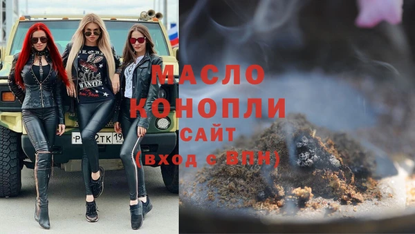 кокс Белоозёрский