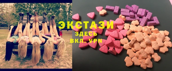 кокс Белоозёрский