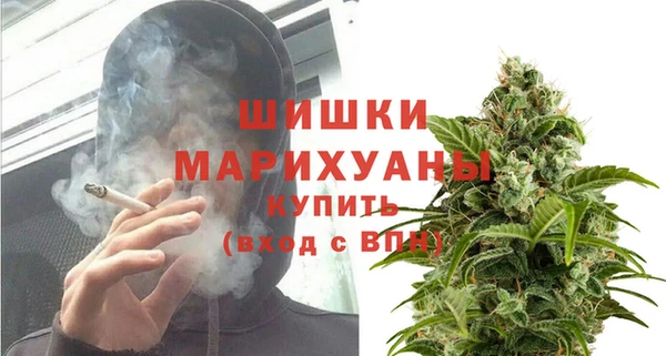 бутик Белокуриха