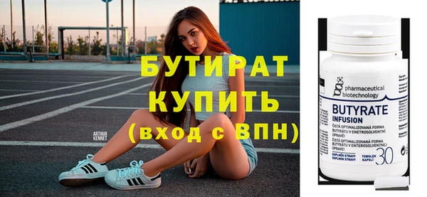 кокс Белоозёрский