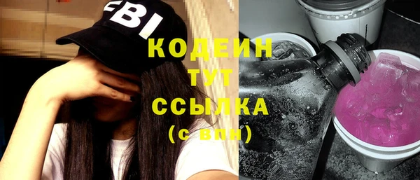 кокс Белоозёрский