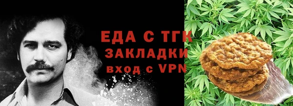 кокс Белоозёрский