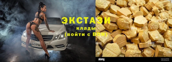 кокс Белоозёрский
